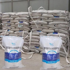 衡东支座砂浆